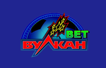 VulkanBet — космические бонусы в лучших азартных играх