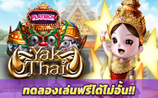 Yak Thai